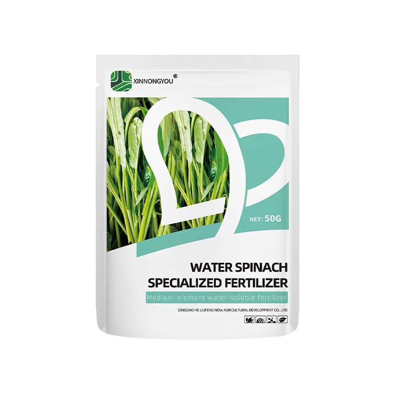 Special fertilizer for water spinach
