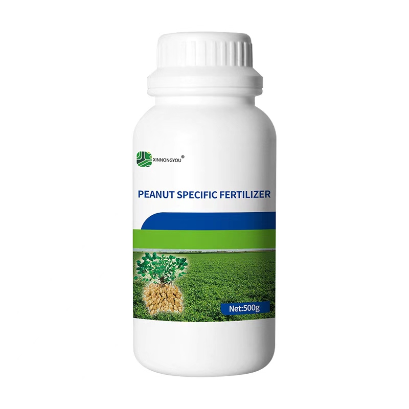 PEANUT SPECIFIC FERTILIZER