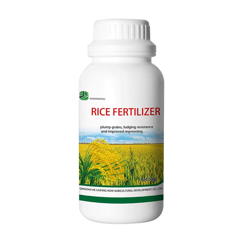 RICE FERTILIZER