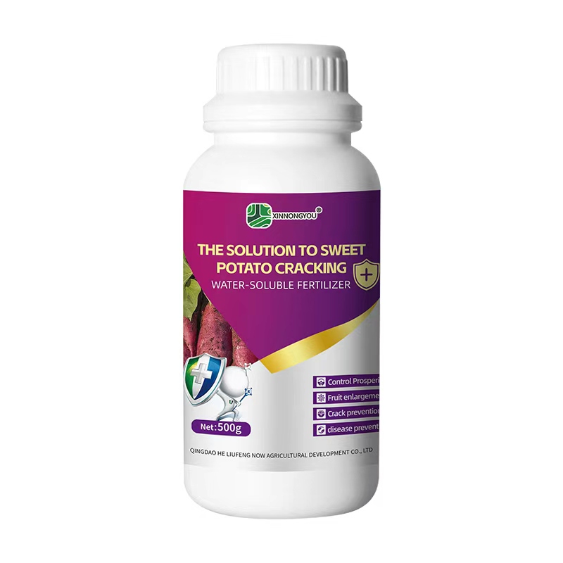 SWEET POTATO FERTILIZER