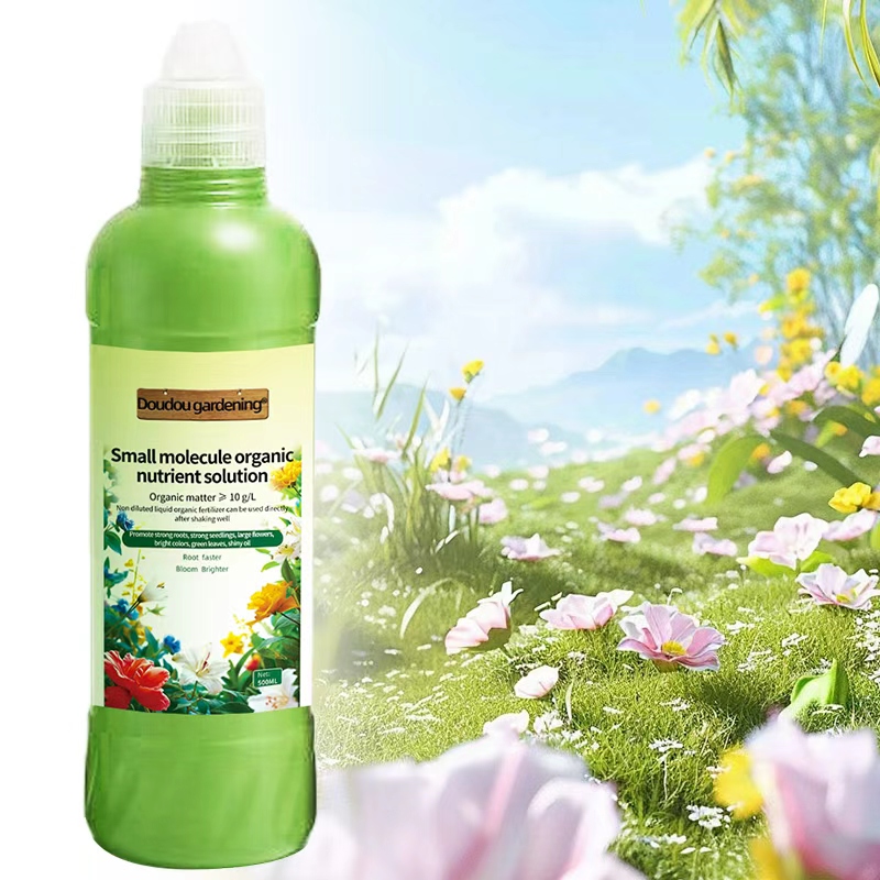 Small molecule organic nutrient solution