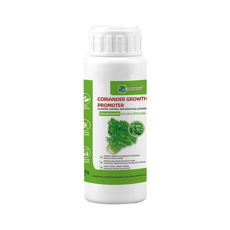 Coriander-specific fertilizer