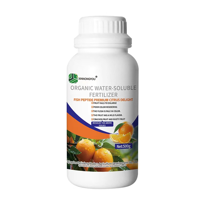 FISH PEPTIDE PREMIUM CITRUS DELIGHT