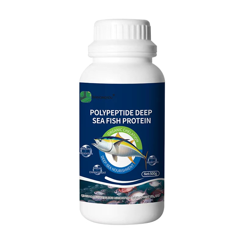 POLYPEPTIDE DEEP SEA FISH PROTEIN