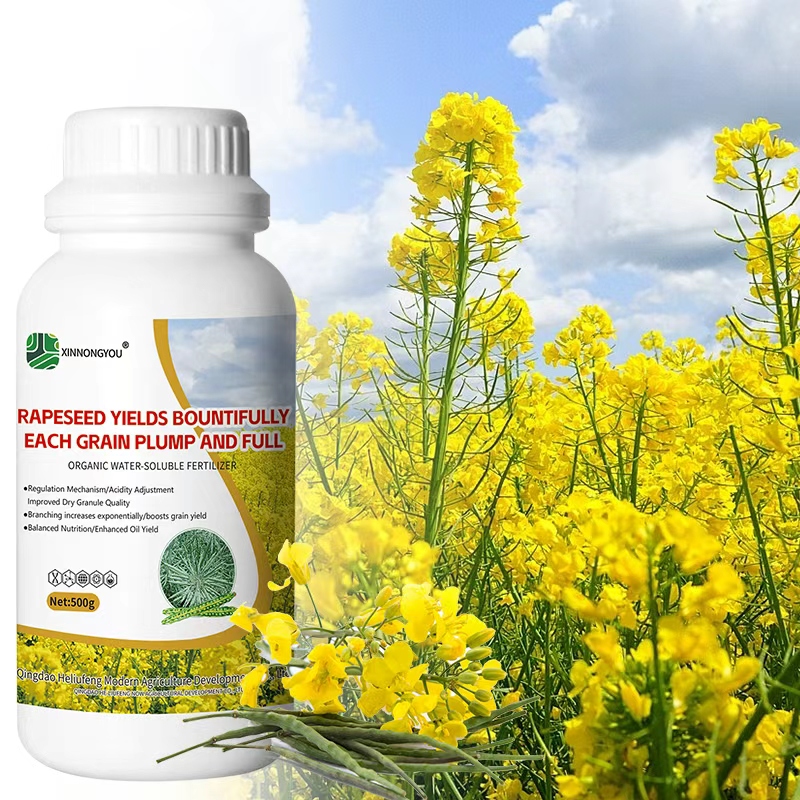 HIGH-YIELD SPECIALIZED FERTILIZERFOR RAPESEED