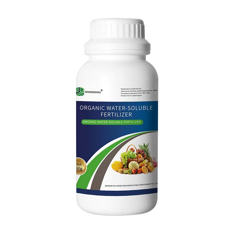 OrganicWater-Soluble Fertilizer