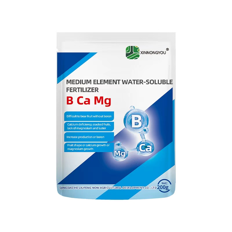 Medium-Element Fertilizer