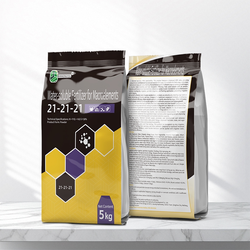 WATER-SOLUBLE FERTILIZERWITH MAOR ELEMENTS 21-21-21