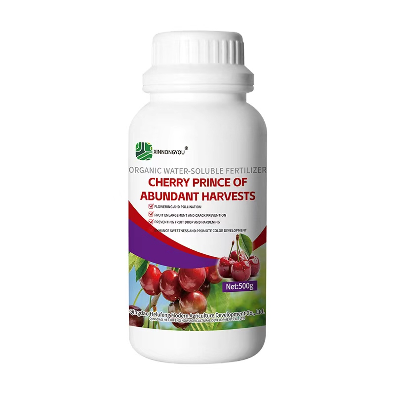 Cherry Bumper Crop Prince