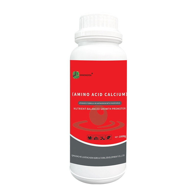 (AMINO ACID CALCIUM