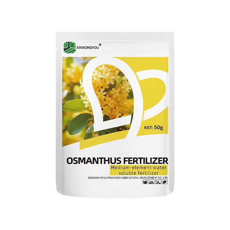 Osmanthus-specific fertilizer