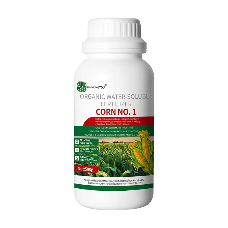 Corn Fertilizer